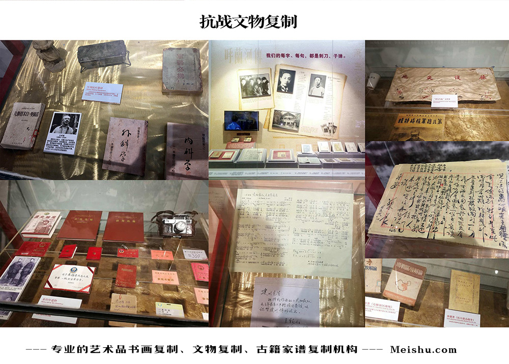 洪湖-中国画家书法家要成名最有效的方法